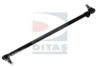 IVECO 42019062 Centre Rod Assembly